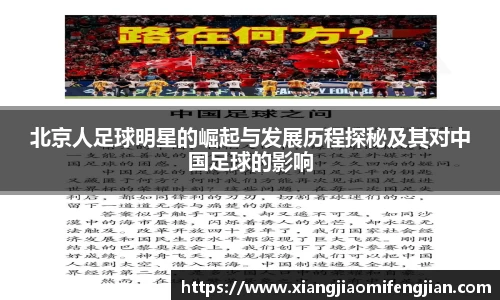 bsports必一登录入口